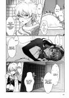 XXX Training with the Raiden Shogun / 雷電将軍と×××の特訓をする本 [Homina Mia] [Genshin Impact] Thumbnail Page 25