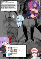 XXX Training with the Raiden Shogun / 雷電将軍と×××の特訓をする本 [Homina Mia] [Genshin Impact] Thumbnail Page 28