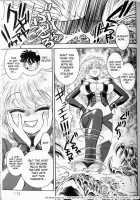 Trans Venus Vol.01 / トランス・ヴィーナス 1 [Tamaki Hisao] [Original] Thumbnail Page 106