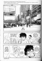 Trans Venus Vol.01 / トランス・ヴィーナス 1 [Tamaki Hisao] [Original] Thumbnail Page 110