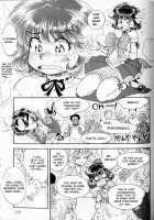 Trans Venus Vol.01 / トランス・ヴィーナス 1 [Tamaki Hisao] [Original] Thumbnail Page 115