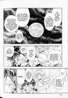 Trans Venus Vol.01 / トランス・ヴィーナス 1 [Tamaki Hisao] [Original] Thumbnail Page 122