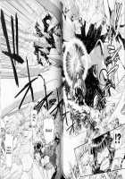 Trans Venus Vol.01 / トランス・ヴィーナス 1 [Tamaki Hisao] [Original] Thumbnail Page 126