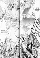 Trans Venus Vol.01 / トランス・ヴィーナス 1 [Tamaki Hisao] [Original] Thumbnail Page 131