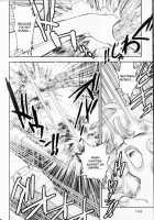 Trans Venus Vol.01 / トランス・ヴィーナス 1 [Tamaki Hisao] [Original] Thumbnail Page 132