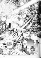 Trans Venus Vol.01 / トランス・ヴィーナス 1 [Tamaki Hisao] [Original] Thumbnail Page 133