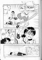 Trans Venus Vol.01 / トランス・ヴィーナス 1 [Tamaki Hisao] [Original] Thumbnail Page 146
