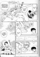 Trans Venus Vol.01 / トランス・ヴィーナス 1 [Tamaki Hisao] [Original] Thumbnail Page 148