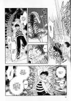 Trans Venus Vol.01 / トランス・ヴィーナス 1 [Tamaki Hisao] [Original] Thumbnail Page 17