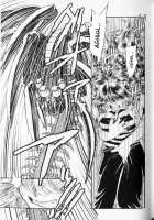 Trans Venus Vol.01 / トランス・ヴィーナス 1 [Tamaki Hisao] [Original] Thumbnail Page 27