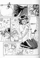 Trans Venus Vol.01 / トランス・ヴィーナス 1 [Tamaki Hisao] [Original] Thumbnail Page 49