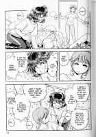 Trans Venus Vol.01 / トランス・ヴィーナス 1 [Tamaki Hisao] [Original] Thumbnail Page 51