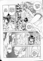 Trans Venus Vol.01 / トランス・ヴィーナス 1 [Tamaki Hisao] [Original] Thumbnail Page 60