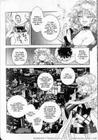 Trans Venus Vol.01 / トランス・ヴィーナス 1 [Tamaki Hisao] [Original] Thumbnail Page 71