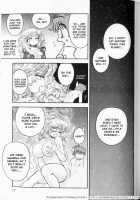 Trans Venus Vol.01 / トランス・ヴィーナス 1 [Tamaki Hisao] [Original] Thumbnail Page 72