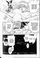Trans Venus Vol.01 / トランス・ヴィーナス 1 [Tamaki Hisao] [Original] Thumbnail Page 73