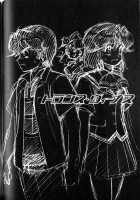 Trans Venus Vol.01 / トランス・ヴィーナス 1 [Tamaki Hisao] [Original] Thumbnail Page 75