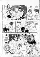 Trans Venus Vol.01 / トランス・ヴィーナス 1 [Tamaki Hisao] [Original] Thumbnail Page 77