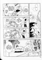 Trans Venus Vol.01 / トランス・ヴィーナス 1 [Tamaki Hisao] [Original] Thumbnail Page 84