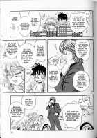 Trans Venus Vol.01 / トランス・ヴィーナス 1 [Tamaki Hisao] [Original] Thumbnail Page 85