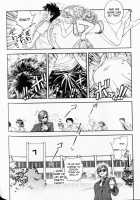 Trans Venus Vol.01 / トランス・ヴィーナス 1 [Tamaki Hisao] [Original] Thumbnail Page 86