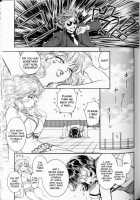 Trans Venus Vol.01 / トランス・ヴィーナス 1 [Tamaki Hisao] [Original] Thumbnail Page 93