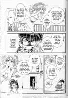 Trans Venus Vol.01 / トランス・ヴィーナス 1 [Tamaki Hisao] [Original] Thumbnail Page 95