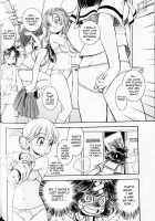 Trans Venus Vol.01 / トランス・ヴィーナス 1 [Tamaki Hisao] [Original] Thumbnail Page 96