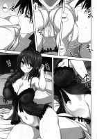 Together With Akiko-san 27 / 秋子さんといっしょ27 [Mitarashi Kousei] [Kanon] Thumbnail Page 18