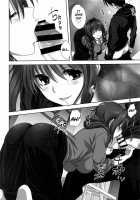 Together With Akiko-san 27 / 秋子さんといっしょ27 [Mitarashi Kousei] [Kanon] Thumbnail Page 07