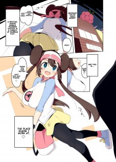 Mei-chan Fuuzoku Manga / メイちゃんふーぞくまんが [Tottotonero Tarou.] [Pokemon]