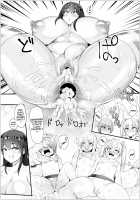 The Futanari Teacher for Preschooler Femboys / 男の娘保育園のフタナリ先生 [Puranpuman] [Original] Thumbnail Page 20