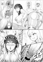 The Futanari Teacher for Preschooler Femboys / 男の娘保育園のフタナリ先生 [Puranpuman] [Original] Thumbnail Page 07