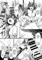 Kawaii Futari no Aishikata / かわいい姉妹の愛しかた [Yuzuri Ai] [Azur Lane] Thumbnail Page 08