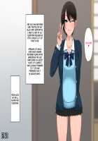 Osananajimi o Hanasanai to Kimeta Natsu / 幼馴染を離さないと決めた夏 [Original] Thumbnail Page 74