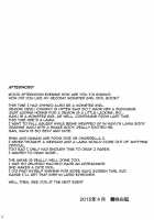 346 Monster Girl Production / 346人外プロダクション [Kirisaki Byakko] [The Idolmaster] Thumbnail Page 17