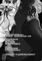 346 Monster Girl Production / 346人外プロダクション [Kirisaki Byakko] [The Idolmaster] Thumbnail Page 18