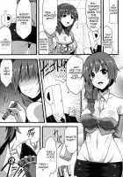 346 Monster Girl Production / 346人外プロダクション [Kirisaki Byakko] [The Idolmaster] Thumbnail Page 05