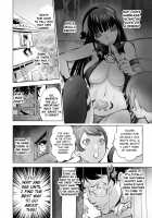 Aisai Senshi Mighty Wife 11th / 愛妻戦士 マイティ・ワイフ 11th [Kon-Kit] [Original] Thumbnail Page 03