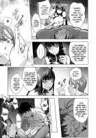 Aisai Senshi Mighty Wife 11th / 愛妻戦士 マイティ・ワイフ 11th [Kon-Kit] [Original] Thumbnail Page 08