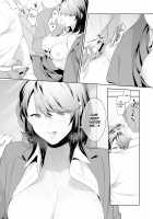 Princess of the Molesting Circle / 痴○サークルの姫 [Tsuko] [Original] Thumbnail Page 12