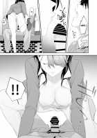 Princess of the Molesting Circle / 痴○サークルの姫 [Tsuko] [Original] Thumbnail Page 19