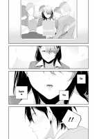Princess of the Molesting Circle / 痴○サークルの姫 [Tsuko] [Original] Thumbnail Page 30