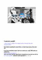 Princess of the Molesting Circle / 痴○サークルの姫 [Tsuko] [Original] Thumbnail Page 32