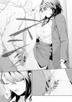 Princess of the Molesting Circle / 痴○サークルの姫 [Tsuko] [Original] Thumbnail Page 08