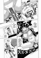 Nankai no kotou MURAMURA / 南海の孤島ムラムラ [Jeanne Dack] [Original] Thumbnail Page 147