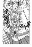 Nankai no kotou MURAMURA / 南海の孤島ムラムラ [Jeanne Dack] [Original] Thumbnail Page 23