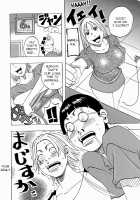 Nankai no kotou MURAMURA / 南海の孤島ムラムラ [Jeanne Dack] [Original] Thumbnail Page 28