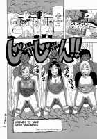 Nankai no kotou MURAMURA / 南海の孤島ムラムラ [Jeanne Dack] [Original] Thumbnail Page 40