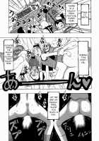 Nankai no kotou MURAMURA / 南海の孤島ムラムラ [Jeanne Dack] [Original] Thumbnail Page 47